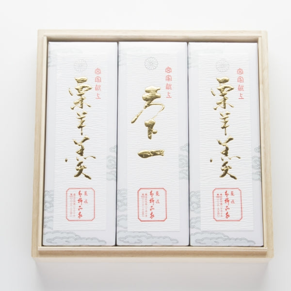 天下一(小倉羊羹)・栗羊羹 3棹詰め合わせ 木箱入り