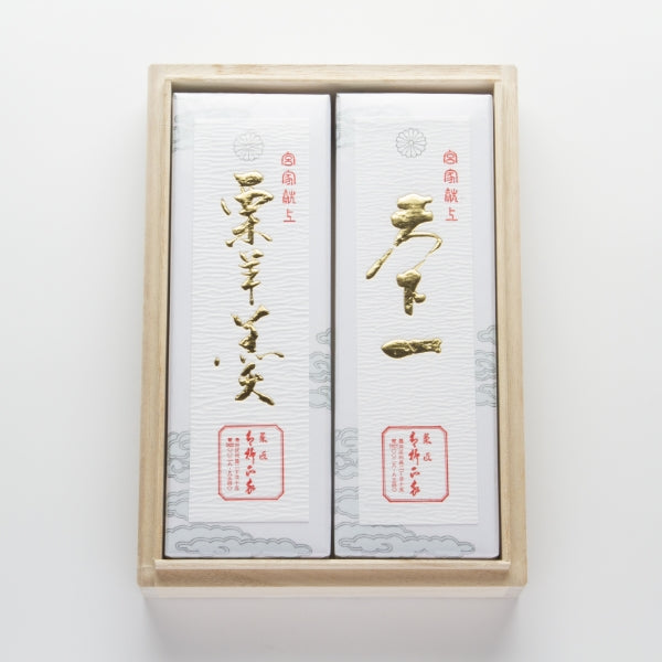 天下一(小倉羊羹)・栗羊羹 2棹詰め合わせ 木箱入り
