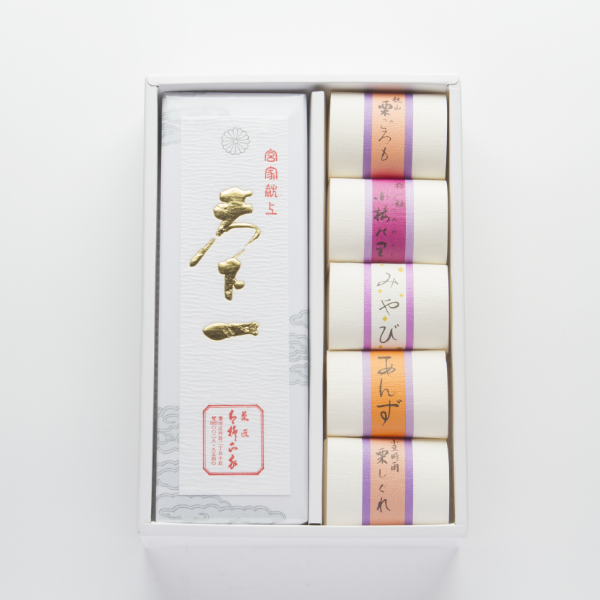 天下一(小倉羊羹)・銘菓5種(5個) 詰め合わせ