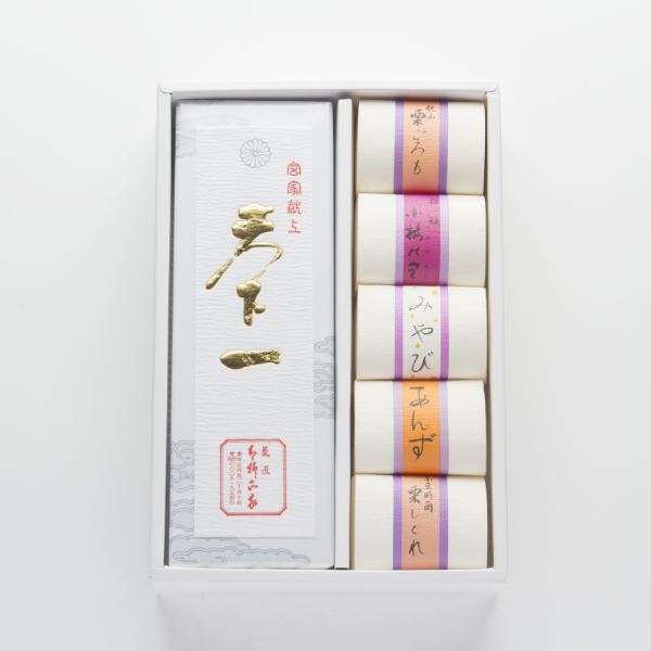 天下一（小倉羊羹）・銘菓5種（5個）　詰め合わせ