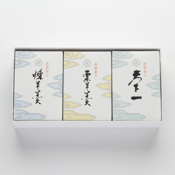 羊羹3種 ハーフ詰め合わせ