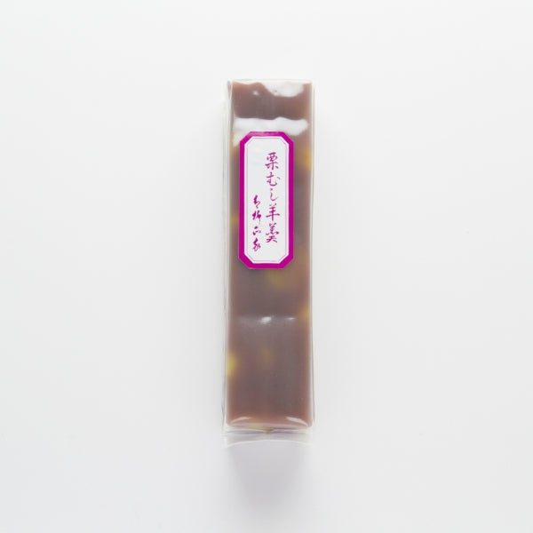 栗蒸し羊羹 1本