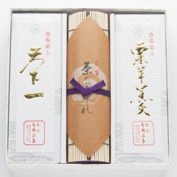 天下一(小倉羊羹)・栗羊羹・茶の間しぐれ 詰め合わせ
