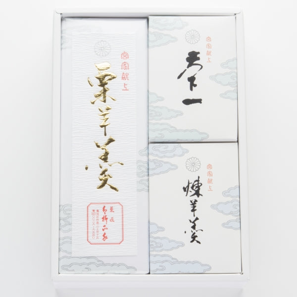 栗羊羹1棹 天下一(小倉羊羹)・煉羊羹 ハーフ詰め合わせ