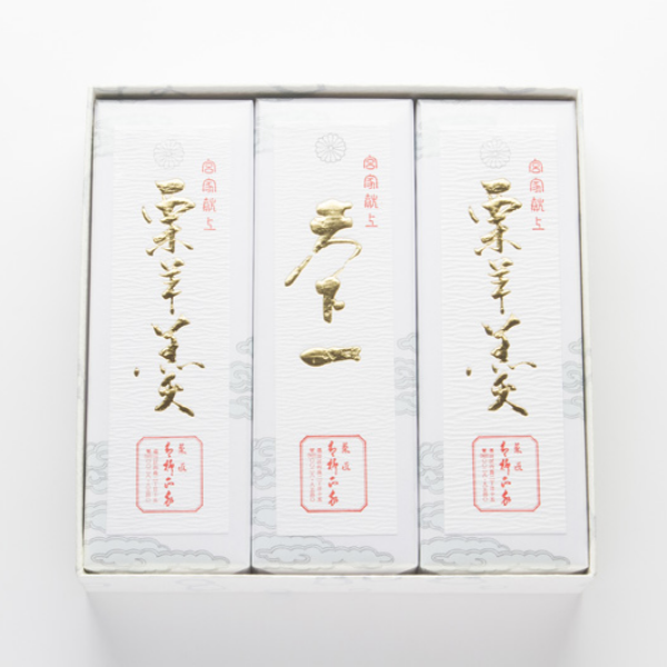 天下一(小倉羊羹)・栗羊羹 3棹詰め合わせ