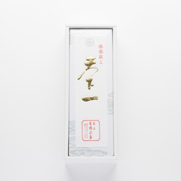 天下一(小倉羊羹)